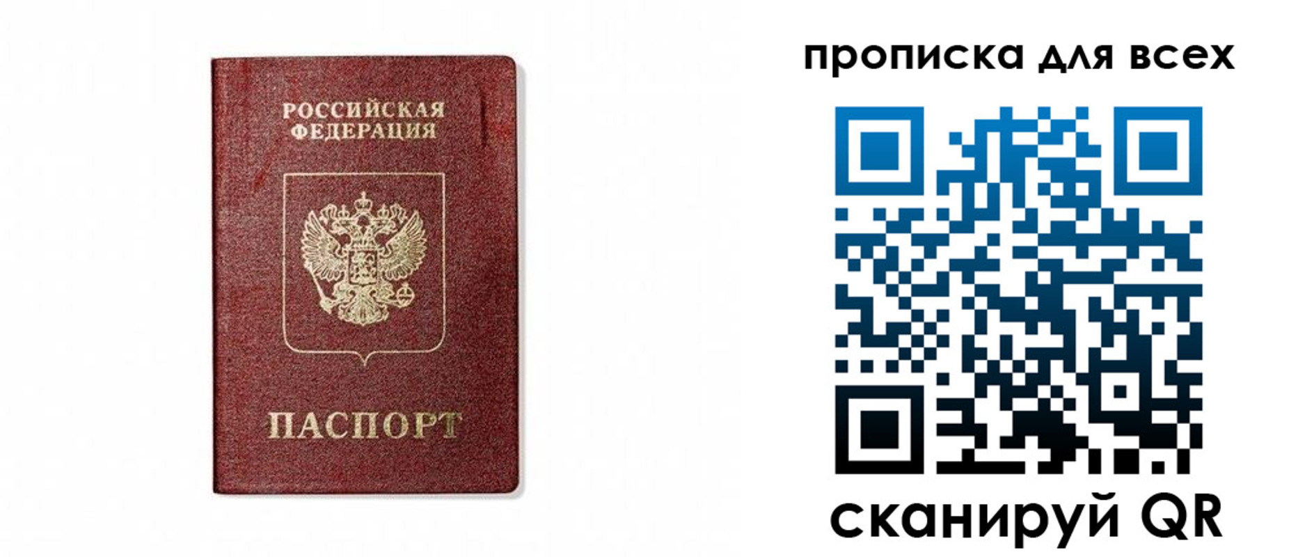 форма 3 в Магаданской области