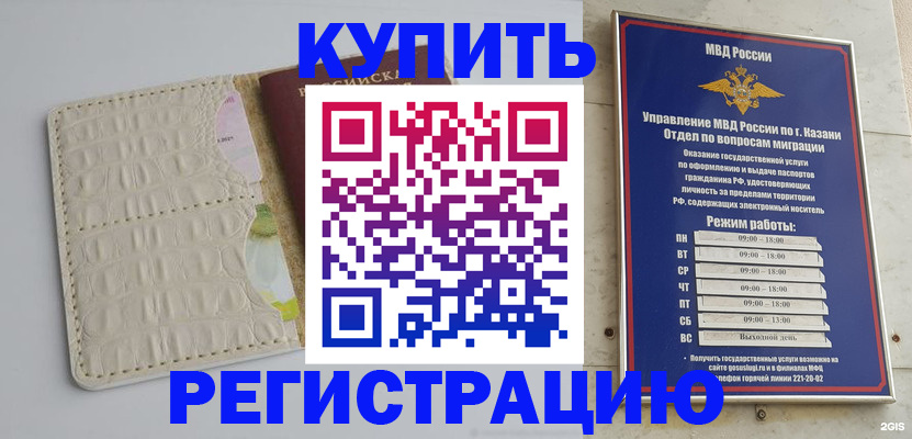 форма 3 в Магаданской области